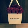 Цветы в коробках "Barsko Flowers"