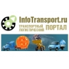 Транспортный портал Омска
