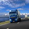 Междугородние грузовые перевозки до 20 тонн