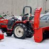 Снегоочиститель (снегоуборщик)  шнекороторный навесной Снег-1250