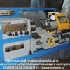 Продажа,  ремонт токарных станков  16К20,  16К25 рмц-1000мм.
