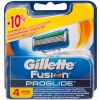 Продаю кассеты Gillette Fusion, Mach3 Turbo по низким ценам