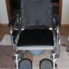 Кресло-коляска  для инвалидов Н 009