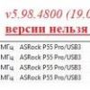 Продается Оперативная память HyperX DDR3 16gb / 4 по 4gb 1866